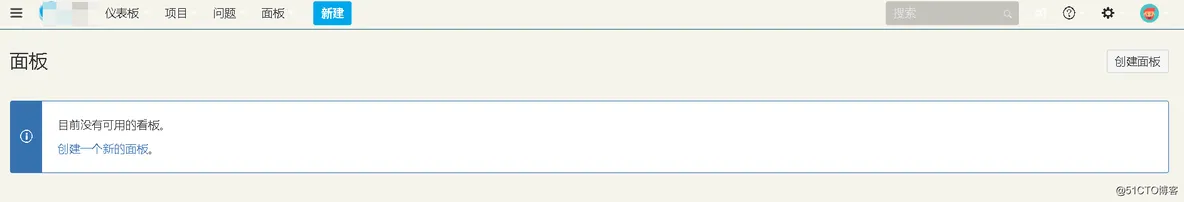 jira和mysql安装配置 jira安装教程_jar_12